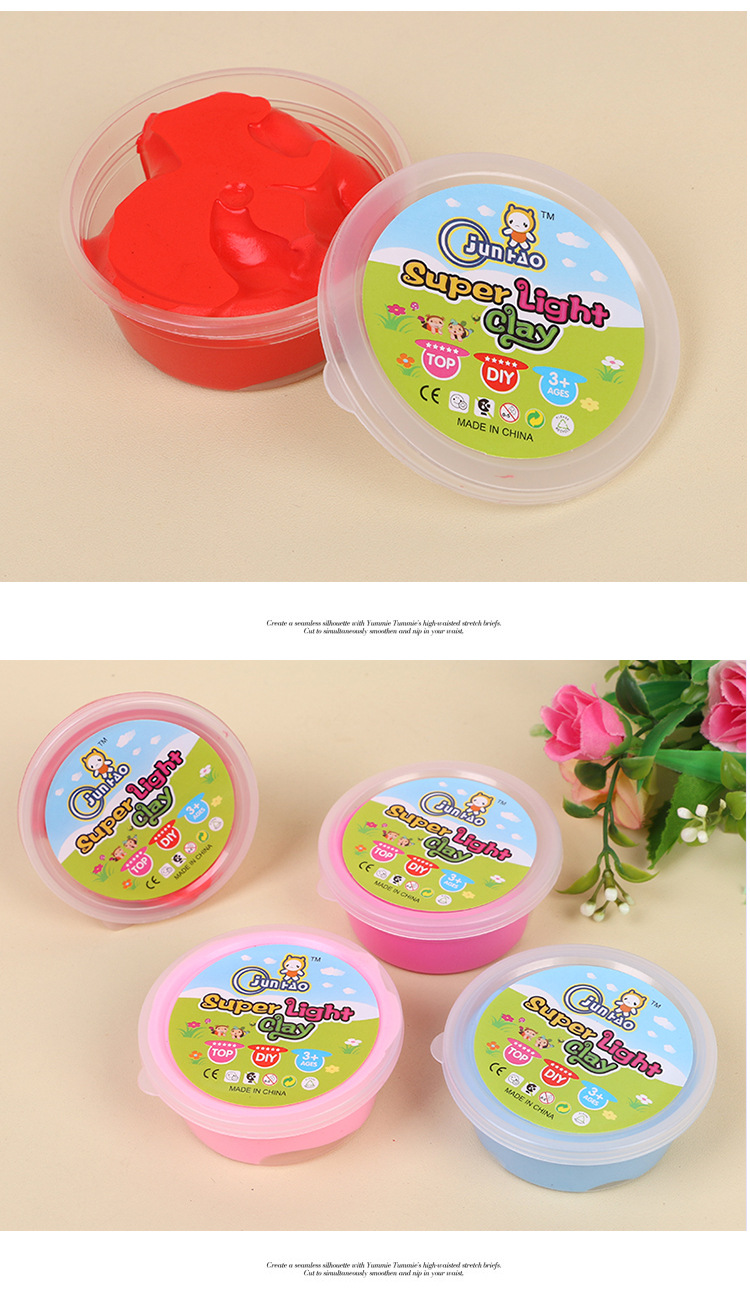 Super light clay 12 color plasticine toys children's color clay set manufacturers wholesale educational diy manual Super light clay 12 color plasticine toys children's color clay set manufacturers wholesale educational diy manual