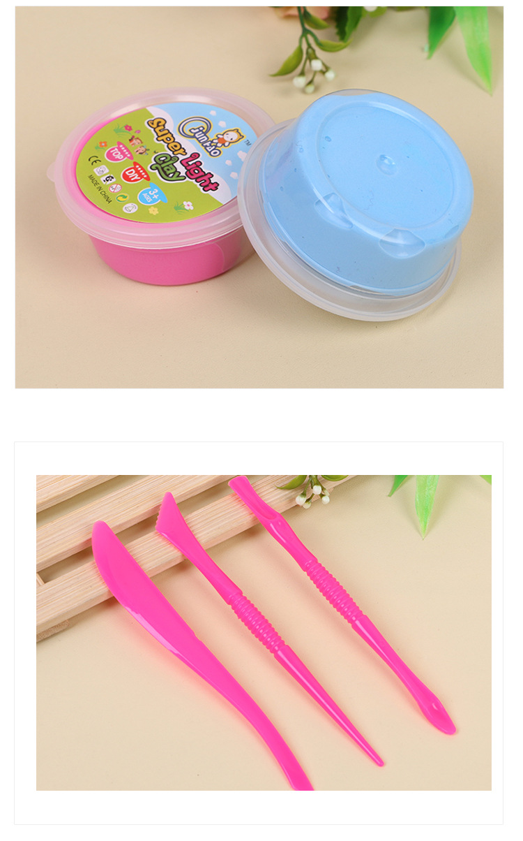 Super light clay 12 color plasticine toys children's color clay set manufacturers wholesale educational diy manual Super light clay 12 color plasticine toys children's color clay set manufacturers wholesale educational diy manual