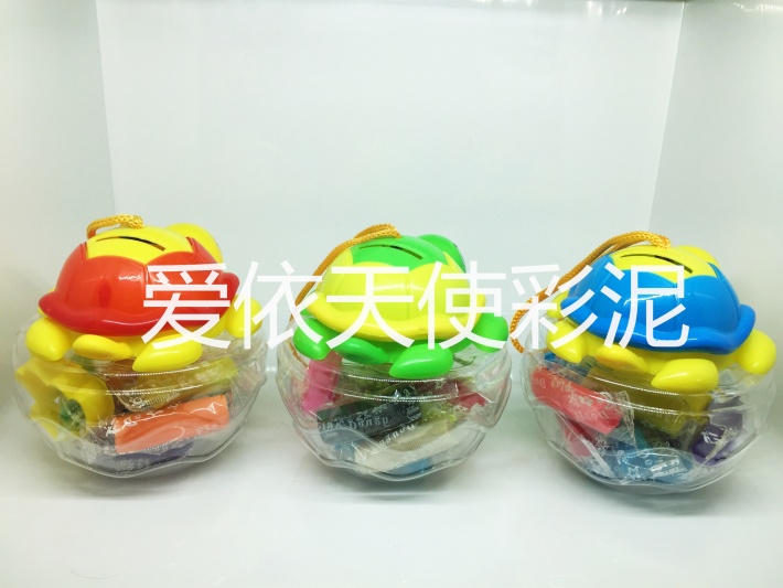 Little turtle piggy bank DIY creative environmental protection non-toxic 3D color clay plasticine Little turtle piggy bank DIY creative environmental protection non-toxic 3D color clay plasticine