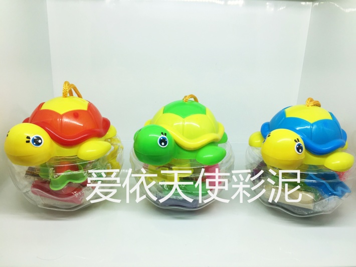 Little turtle piggy bank DIY creative environmental protection non-toxic 3D color clay plasticine Little turtle piggy bank DIY creative environmental protection non-toxic 3D color clay plasticine