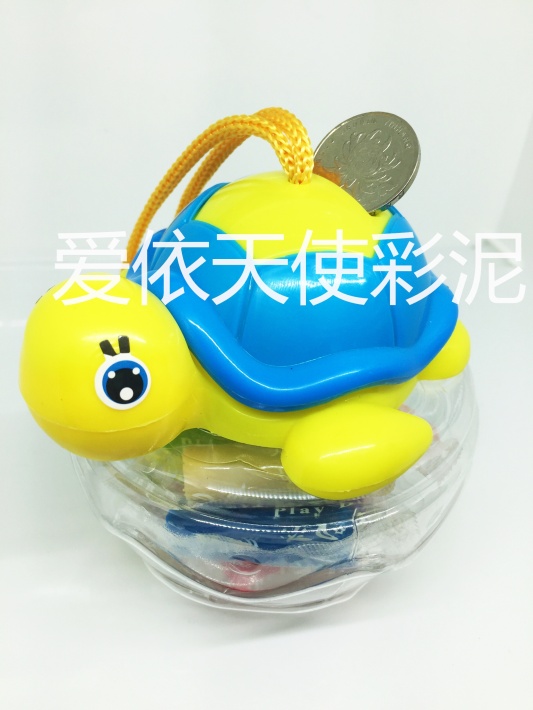 Little turtle piggy bank DIY creative environmental protection non-toxic 3D color clay plasticine Little turtle piggy bank DIY creative environmental protection non-toxic 3D color clay plasticine