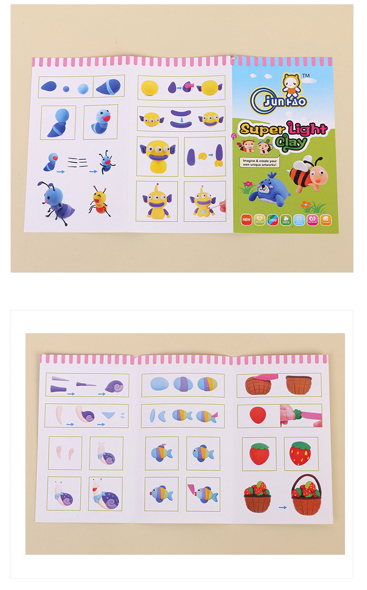 Manufacturers wholesale plasticine ultralight clay 12 color clay diy children's educational resin toys Manufacturers wholesale plasticine ultralight clay 12 color clay diy children's educational resin toys