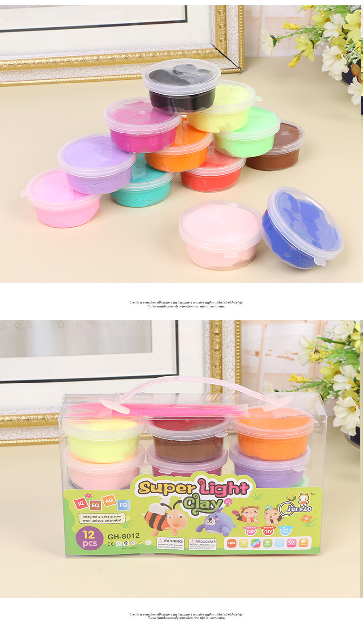 Manufacturers wholesale plasticine ultralight clay 12 color clay diy children's educational resin toys Manufacturers wholesale plasticine ultralight clay 12 color clay diy children's educational resin toys