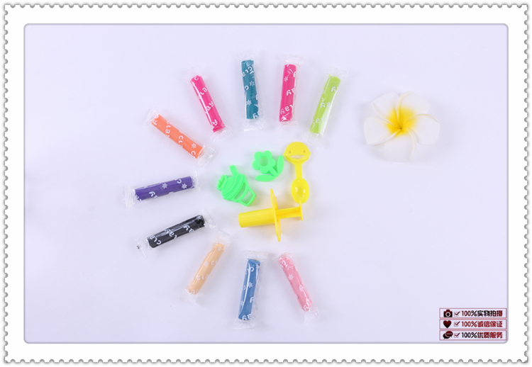Children's Modeling Clay Space Clay Children's DIY Suit Toys 12 Color Plasticine Non-Toxic Crystal Color Clay