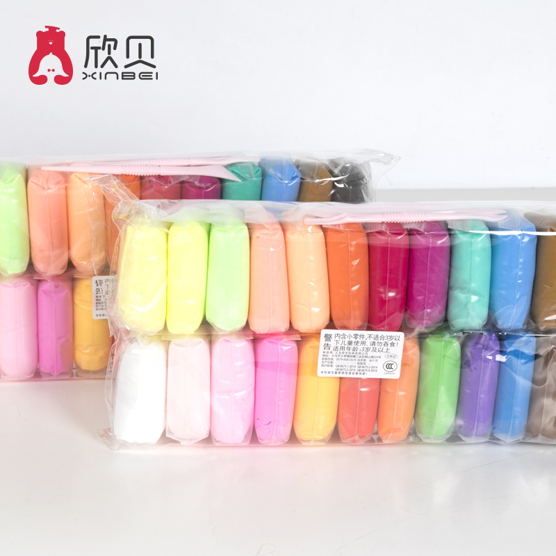 Ultra-Light Clay Colored Clay Color Handmade Gift Non-Toxic Plasticine
