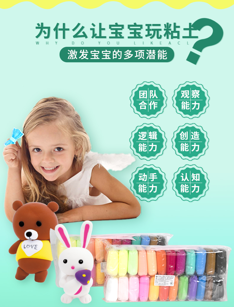Ultra-Light Clay Colored Clay Color Handmade Gift Non-Toxic Plasticine Ultra-Light Clay Colored Clay Color Handmade Gift Non-Toxic Plasticine