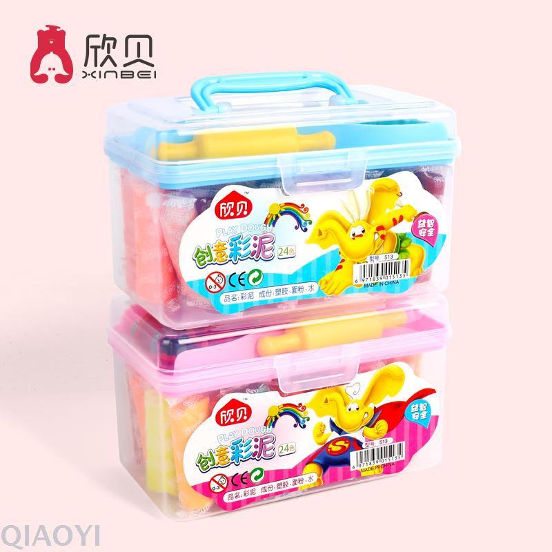 3D Creative Colored Mud Plasticine Clay Non-Toxic Authentic Children&#039;s Day Gift Toys Gift 513