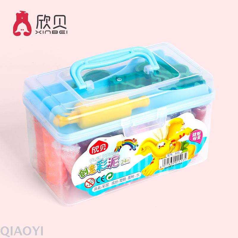 3D Creative Colored Mud Plasticine Clay Non-Toxic Authentic Children&#039;s Day Gift Toys Gift 513