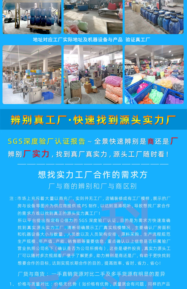 Plasticine Sand Skin Glue Decompression Mud Foreign Trade Cross-Border Toy Stamp Exfoliating Vent Mud Ramen Mud Fried Flower Mud Mesh Mud Plasticine Sand Skin Glue Decompression Mud Foreign Trade Cross-Border Toy Stamp Exfoliating Vent Mud Ramen Mud Fried Flower Mud Mesh Mud