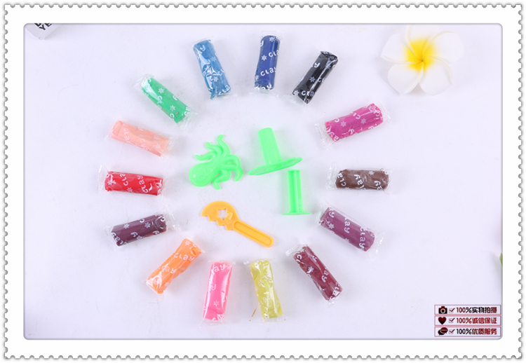 Novelty Transparent Plastic Can Packaging Children's Educational Colorful Plasticine Soft Clay Suit Various Styles