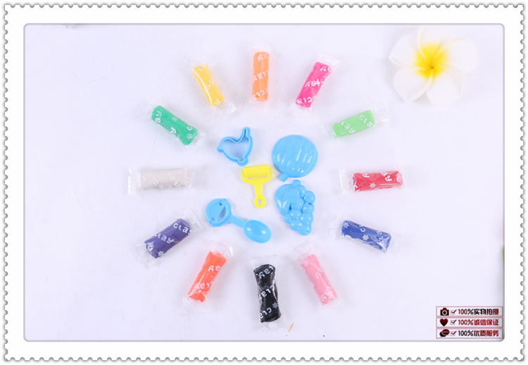 Novelty Transparent Plastic Can Packaging Children's Educational Colorful Plasticine Soft Clay Suit Various Styles