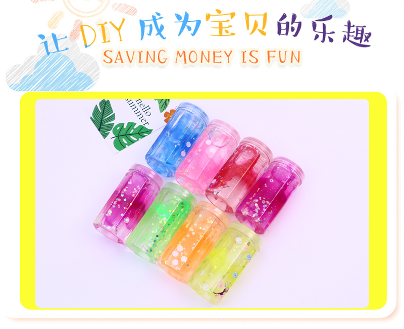 Factory Direct Sales Colorful Sequins Canned Crystal Clay Children's DIY Toy Set Clay Lime Plasticine Factory Direct Sales Colorful Sequins Canned Crystal Clay Children's DIY Toy Set Clay Lime Plasticine