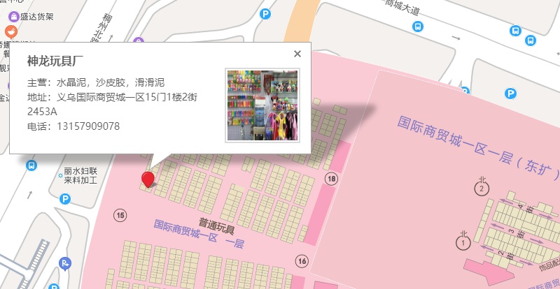 Factory Direct Sales Colorful Sequins Canned Crystal Clay Children's DIY Toy Set Clay Lime Plasticine Factory Direct Sales Colorful Sequins Canned Crystal Clay Children's DIY Toy Set Clay Lime Plasticine