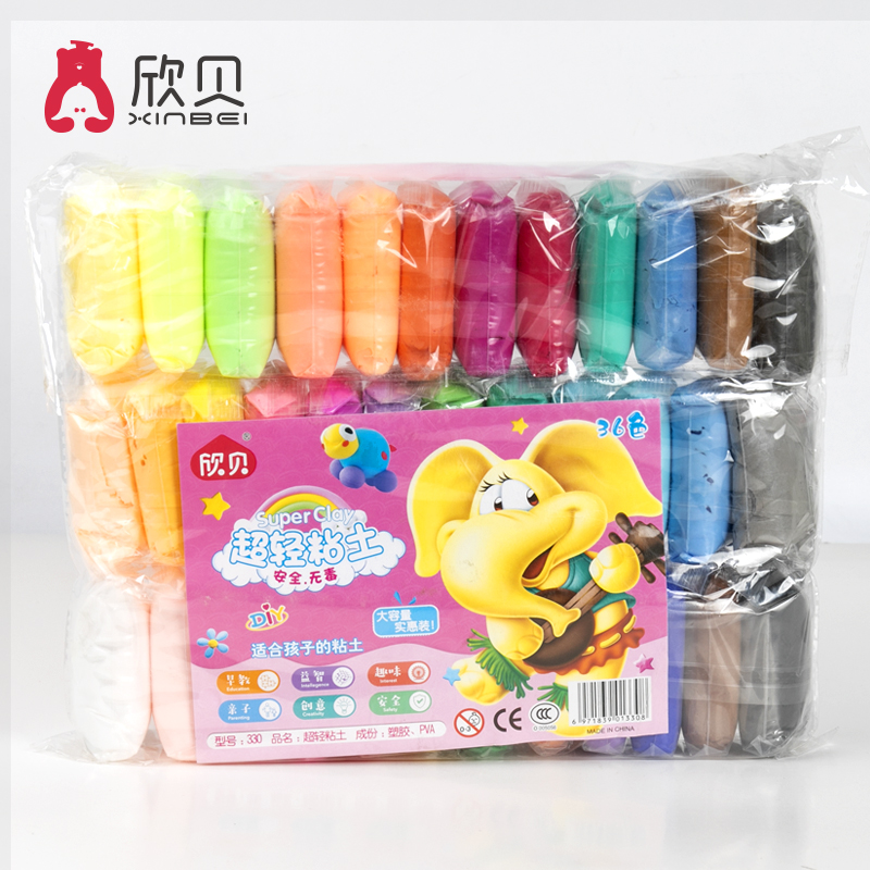 Ultra-Light Clay Colored Clay Color Handmade Gift Non-Toxic Rubber Mud 330