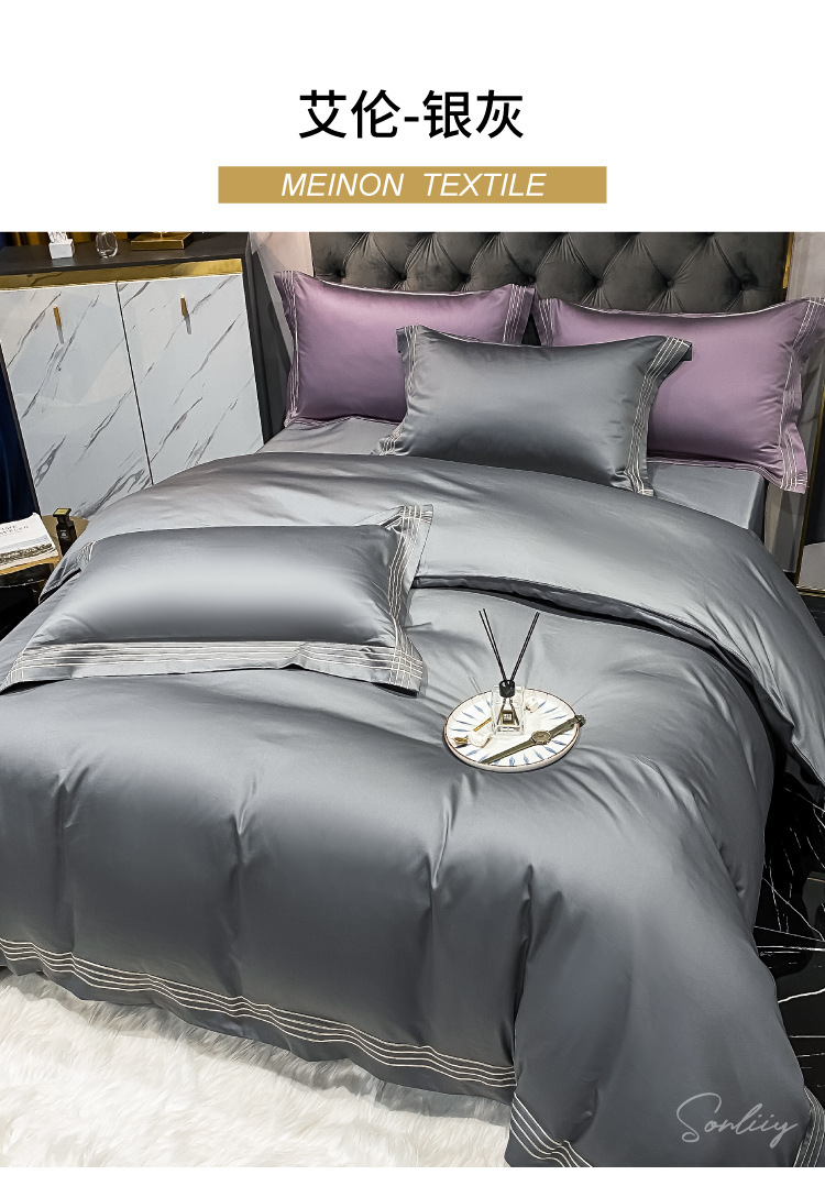 Set Wedding 100S All Cotton Pure Cotton New Wedding Celebration Quilt Happy Quilt High-End Wedding Room Wedding bedding Set Wedding 100S All Cotton Pure Cotton New Wedding Celebration Quilt Happy Quilt High-End Wedding Room Wedding bedding