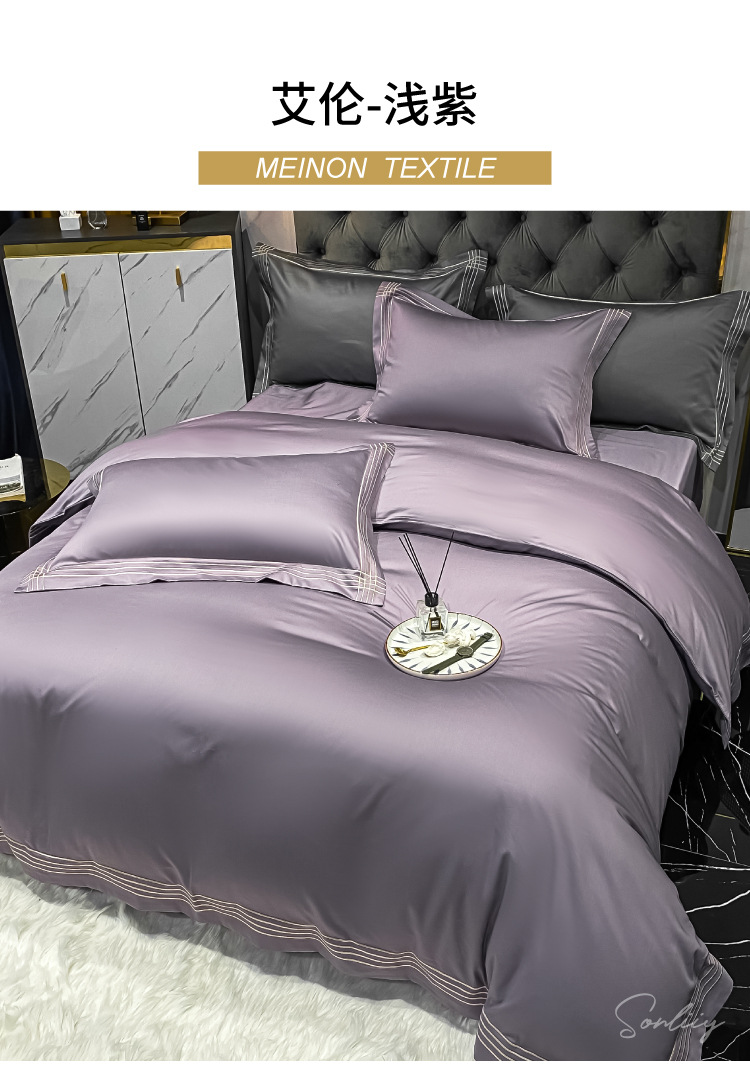 Set Wedding 100S All Cotton Pure Cotton New Wedding Celebration Quilt Happy Quilt High-End Wedding Room Wedding bedding Set Wedding 100S All Cotton Pure Cotton New Wedding Celebration Quilt Happy Quilt High-End Wedding Room Wedding bedding
