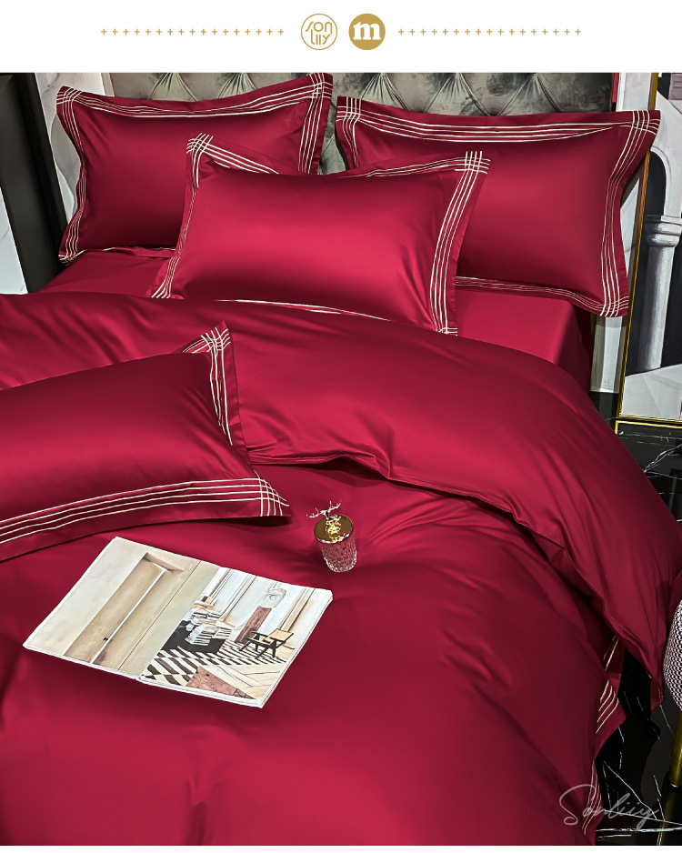 Red Wedding Bedding Four-Piece Set Wedding 100S All Cotton Pure Cotton New Wedding Celebration Quilt Happy Quilt High-End Wedding Room Red Wedding Bedding Four-Piece Set Wedding 100S All Cotton Pure Cotton New Wedding Celebration Quilt Happy Quilt High-End Wedding Room