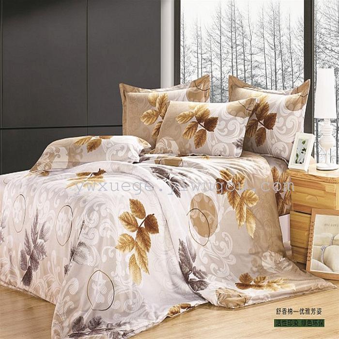Snow pigeon wedding bedding textile Shu Xiang pattern cotton four set color range trade selling cheap marketing quality assurance--colorful roses Snow pigeon wedding bedding textile Shu Xiang pattern cotton four set color range trade selling cheap marketing quality assurance--colorful roses