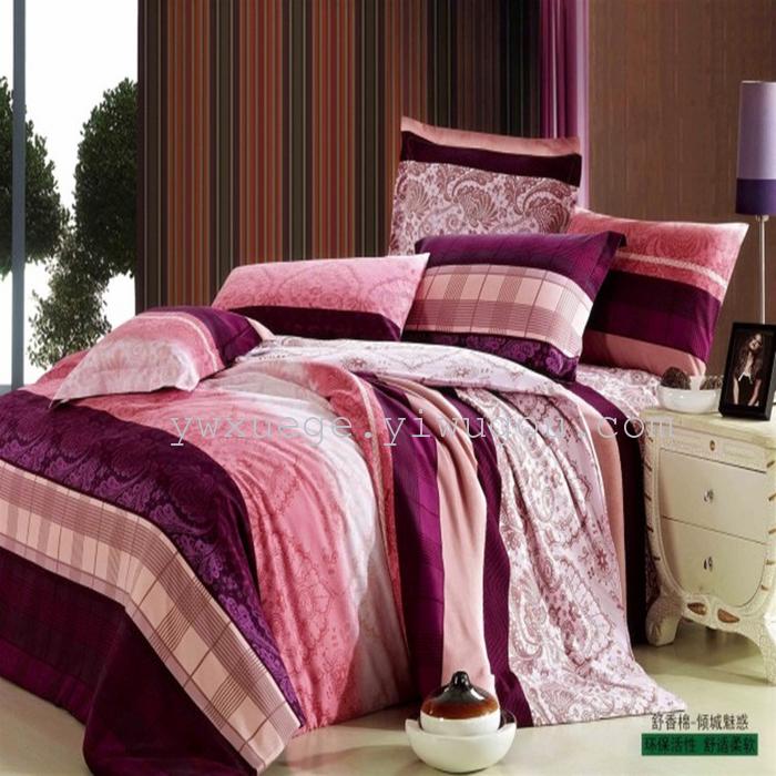 Snow pigeon wedding bedding textile Shu Xiang pattern cotton four set color range trade selling cheap marketing quality assurance--colorful roses Snow pigeon wedding bedding textile Shu Xiang pattern cotton four set color range trade selling cheap marketing quality assurance--colorful roses