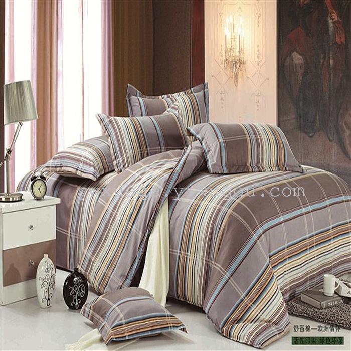 Snow pigeon wedding bedding textile Shu Xiang pattern cotton four set color range trade selling cheap marketing quality assurance--colorful roses Snow pigeon wedding bedding textile Shu Xiang pattern cotton four set color range trade selling cheap marketing quality assurance--colorful roses