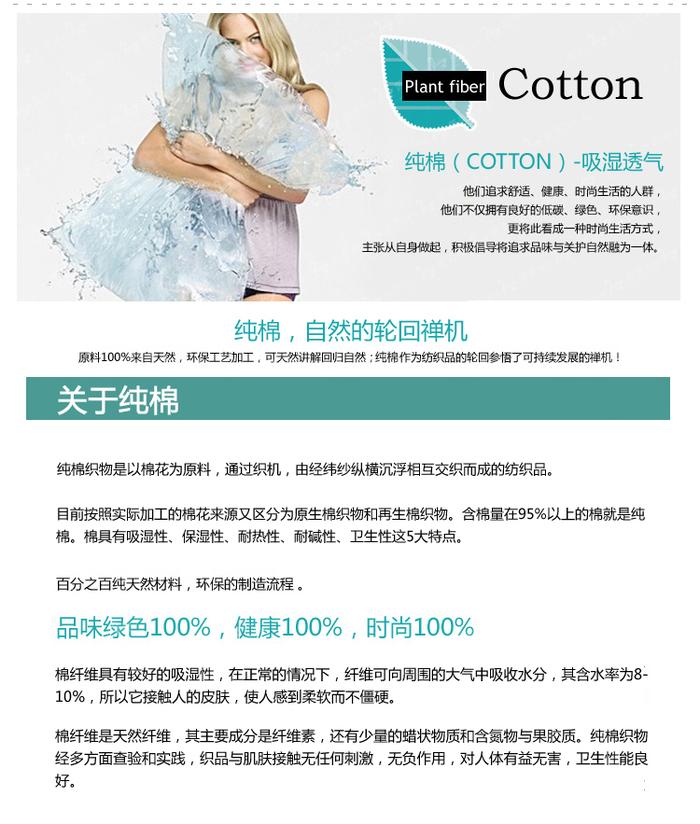 Yiwu snow pigeon wedding bedding series 3D four sets of three-dimensional oil painting factory direct sales Yiwu snow pigeon wedding bedding series 3D four sets of three-dimensional oil painting factory direct sales