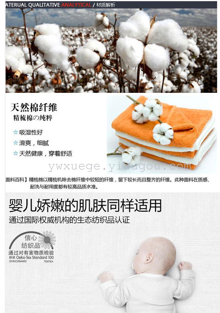 3D painting floral cotton four set elegant wedding bedding factory outlets selling roses bedding 3D painting floral cotton four set elegant wedding bedding factory outlets selling roses bedding