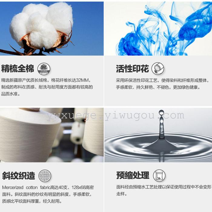 Horse blow four-piece 3D reactive dye printing of cotton four piece Super icing wedding bedding Snow Bird House textiles Horse blow four-piece 3D reactive dye printing of cotton four piece Super icing wedding bedding Snow Bird House textiles