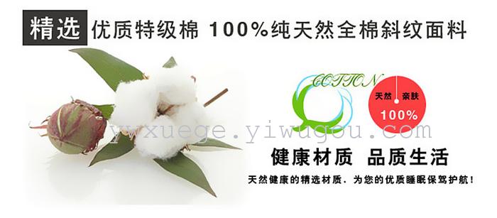 Four sets of four sets of 100% wedding bedding cotton reactive printing good permeability factory direct vision phantom of the Opera Four sets of four sets of 100% wedding bedding cotton reactive printing good permeability factory direct vision phantom of the Opera