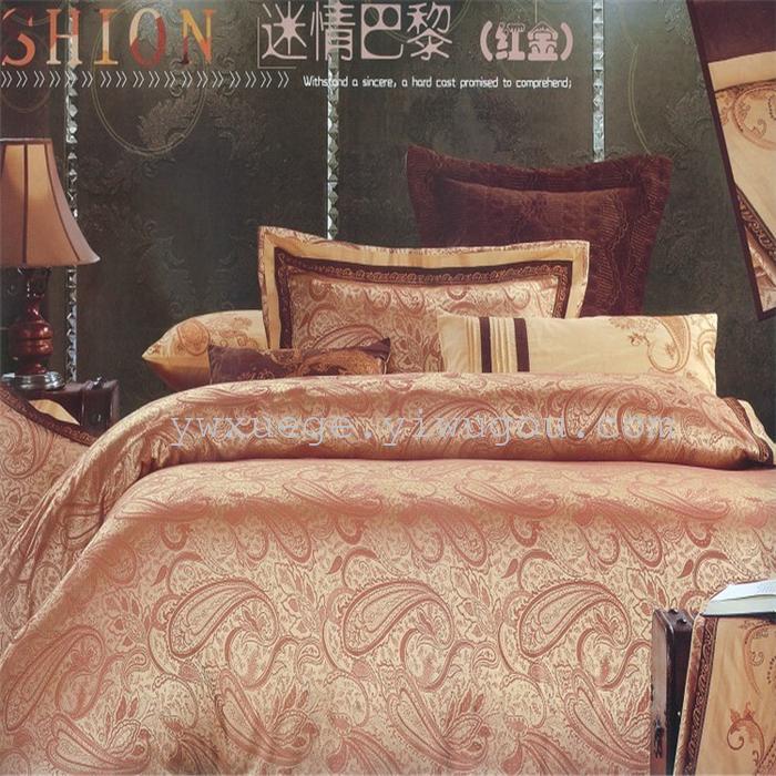 Silver pigeon home textiles four sets of luxury wedding bedding sets factory direct Silver pigeon home textiles four sets of luxury wedding bedding sets factory direct