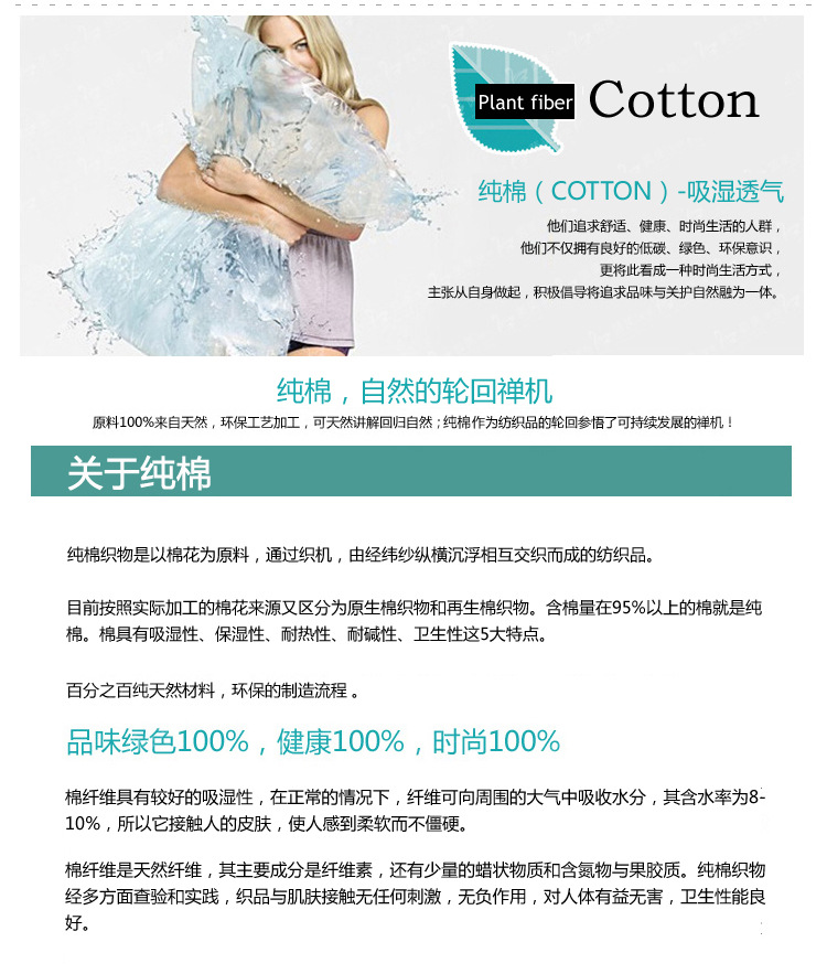 Ywxuege tiansi cotton satin-jacquard four-piece wedding bedding set olandi - milk white export Ywxuege tiansi cotton satin-jacquard four-piece wedding bedding set olandi - milk white export