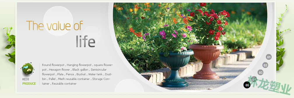 Factory-wholesale Chinese wedding flower red flower pot wedding flower pot 320-350 Factory-wholesale Chinese wedding flower red flower pot wedding flower pot 320-350