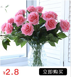 High-Grade Moisturizing Rose Home Decoration Wedding Props Hydrangea Artificial Flower Single Stem Hand Feeling 