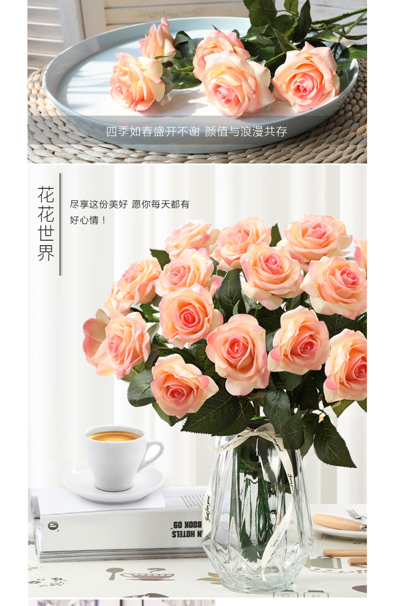 High-Grade Moisturizing Rose Home Decoration Wedding Props Hydrangea Artificial Flower Single Stem Hand Feeling 