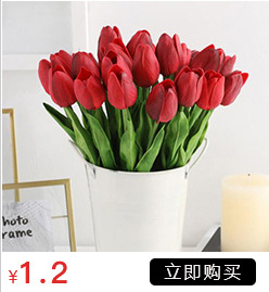 High-Grade Moisturizing Rose Home Decoration Wedding Props Hydrangea Artificial Flower Single Stem Hand Feeling 