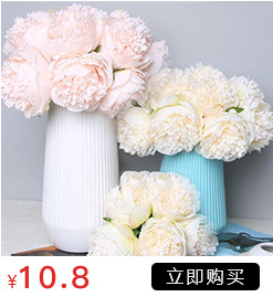 High-Grade Moisturizing Rose Home Decoration Wedding Props Hydrangea Artificial Flower Single Stem Hand Feeling 