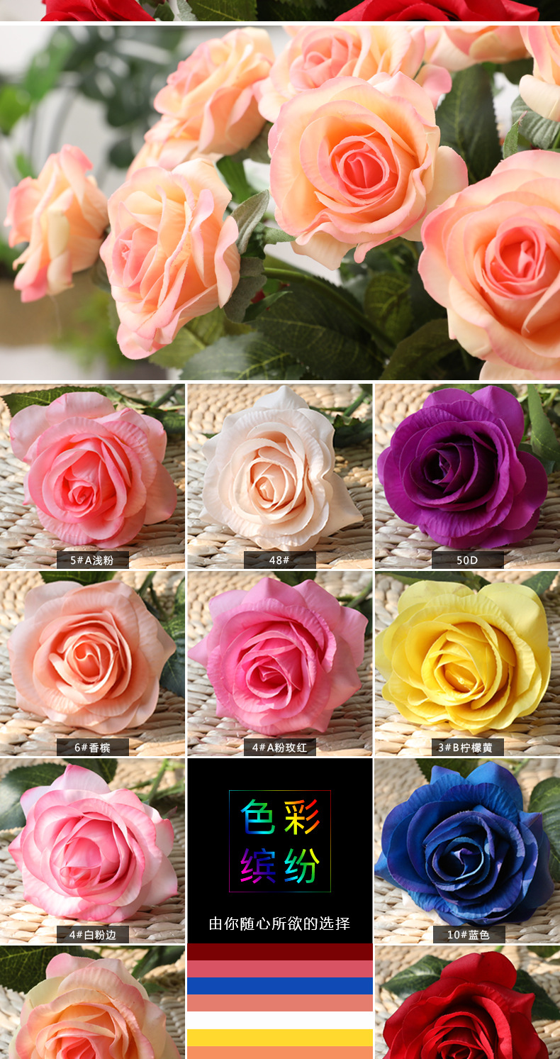 High-Grade Moisturizing Rose Home Decoration Wedding Props Hydrangea Artificial Flower Single Stem Hand Feeling 