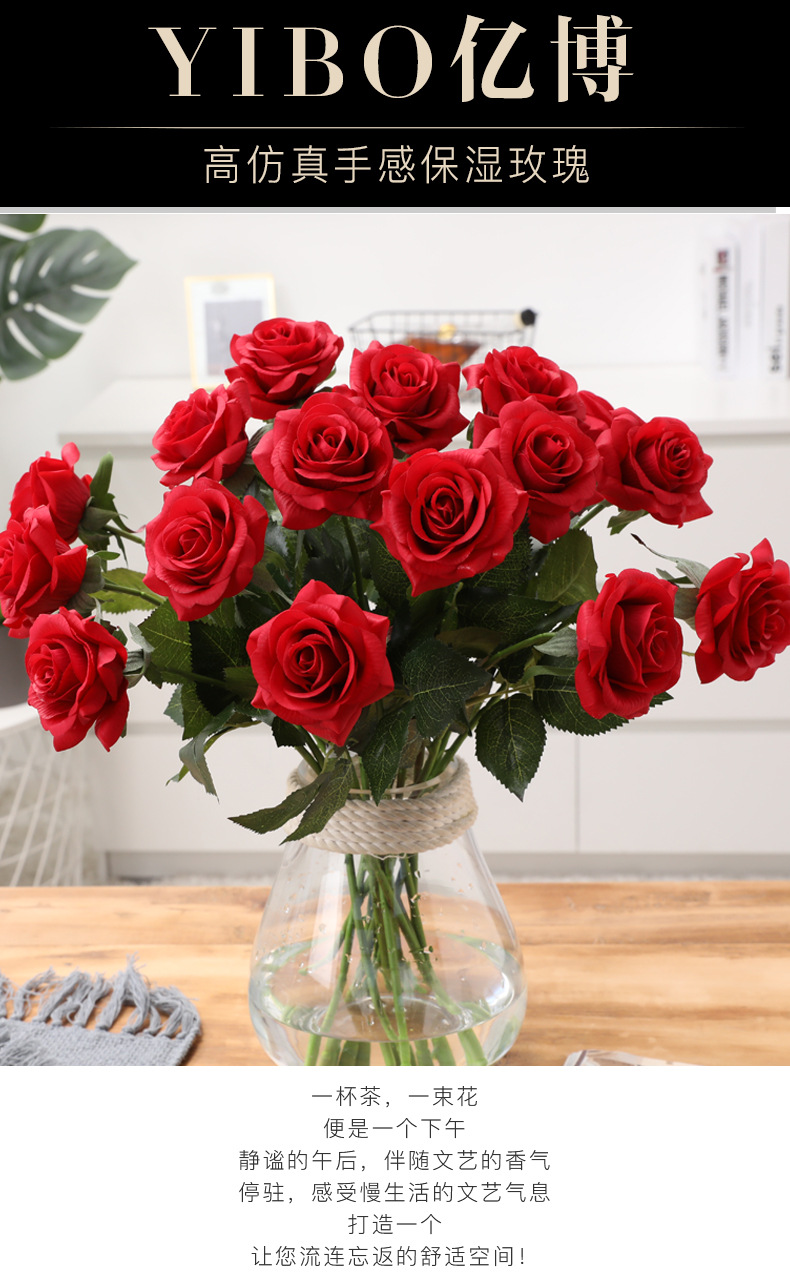 High-Grade Moisturizing Rose Home Decoration Wedding Props Hydrangea Artificial Flower Single Stem Hand Feeling 