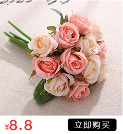 High-Grade Moisturizing Rose Home Decoration Wedding Props Hydrangea Artificial Flower Single Stem Hand Feeling 