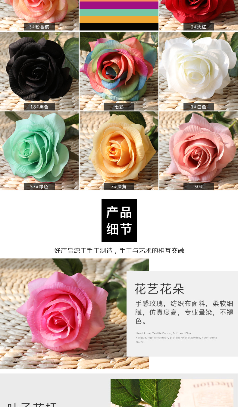 High-Grade Moisturizing Rose Home Decoration Wedding Props Hydrangea Artificial Flower Single Stem Hand Feeling 