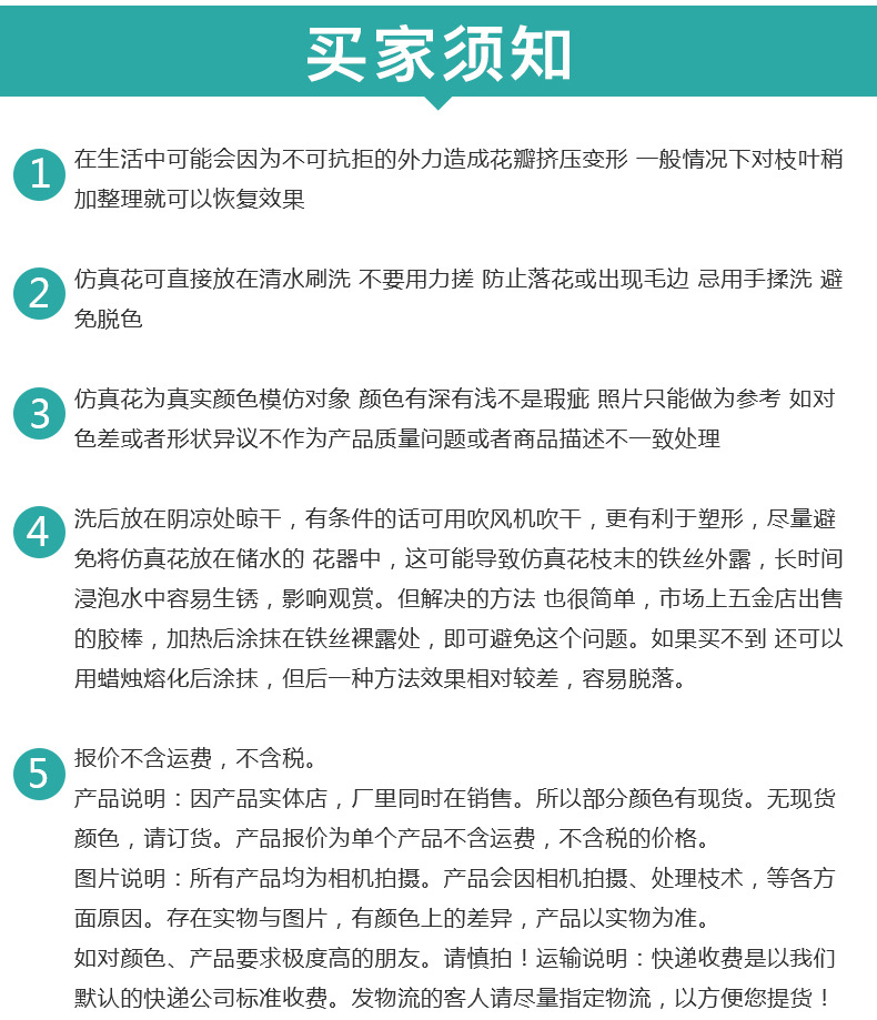 High-Grade Moisturizing Rose Home Decoration Wedding Props Hydrangea Artificial Flower Single Stem Hand Feeling 