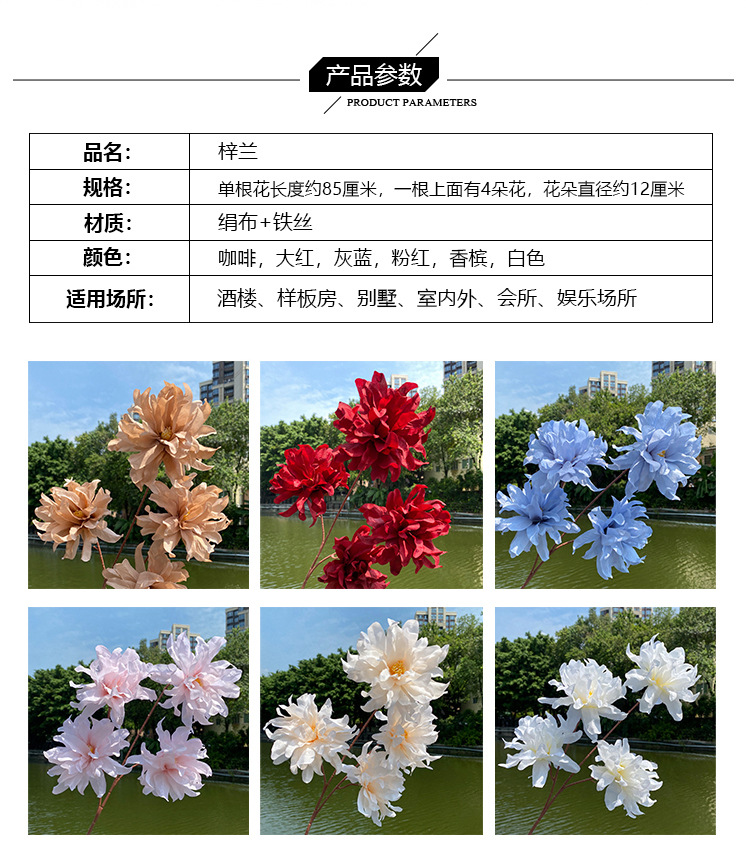 Multicolor Catalan Emulational Flower Decoration Living Room Vase Dining Table Ornamental Flower Wedding Flower Bridal Bouquet Wedding Decoration Multicolor Catalan Emulational Flower Decoration Living Room Vase Dining Table Ornamental Flower Wedding Flower Bridal Bouquet Wedding Decoration