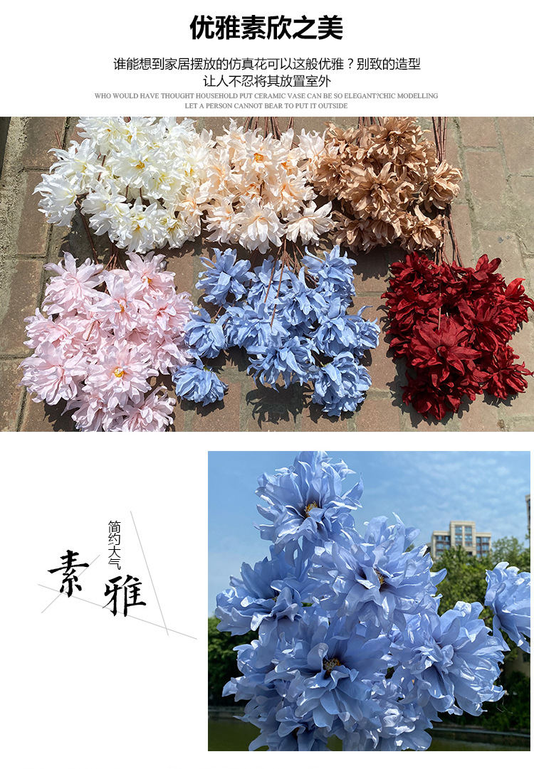 Multicolor Catalan Emulational Flower Decoration Living Room Vase Dining Table Ornamental Flower Wedding Flower Bridal Bouquet Wedding Decoration Multicolor Catalan Emulational Flower Decoration Living Room Vase Dining Table Ornamental Flower Wedding Flower Bridal Bouquet Wedding Decoration
