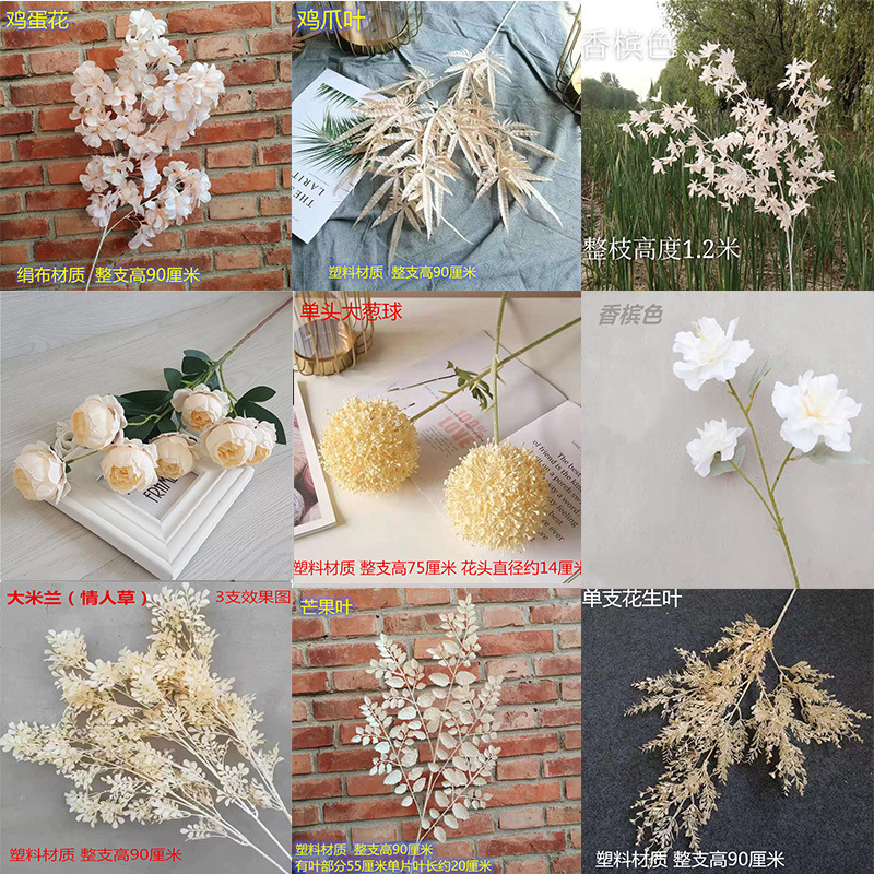 Wedding flower  Hotel Wedding Hall Layout Ornamental Flower Wedding Flower Bouquet Flower Factory in Stock Batch