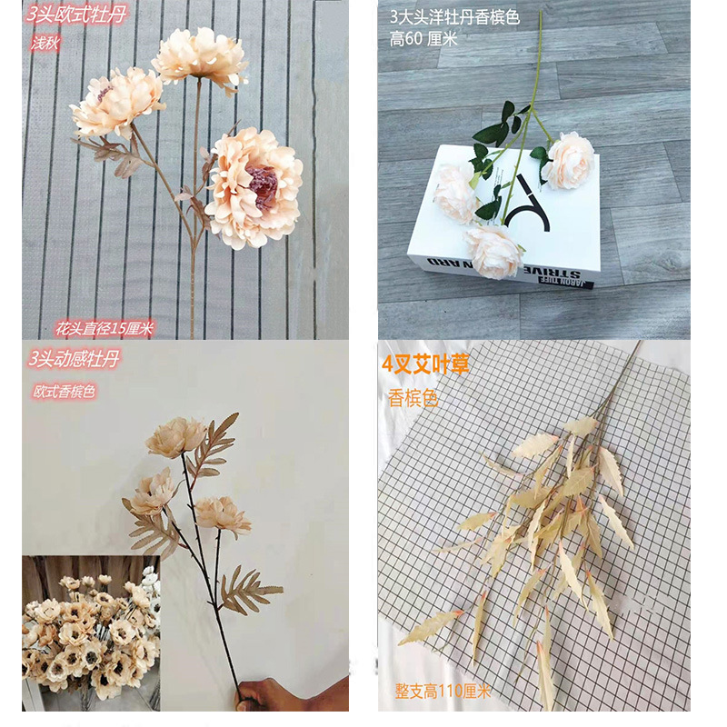 Wedding flower Hotel Wedding Hall Layout Ornamental Flower Wedding Flower Bouquet Flower Factory in Stock Batch Wedding flower Hotel Wedding Hall Layout Ornamental Flower Wedding Flower Bouquet Flower Factory in Stock Batch