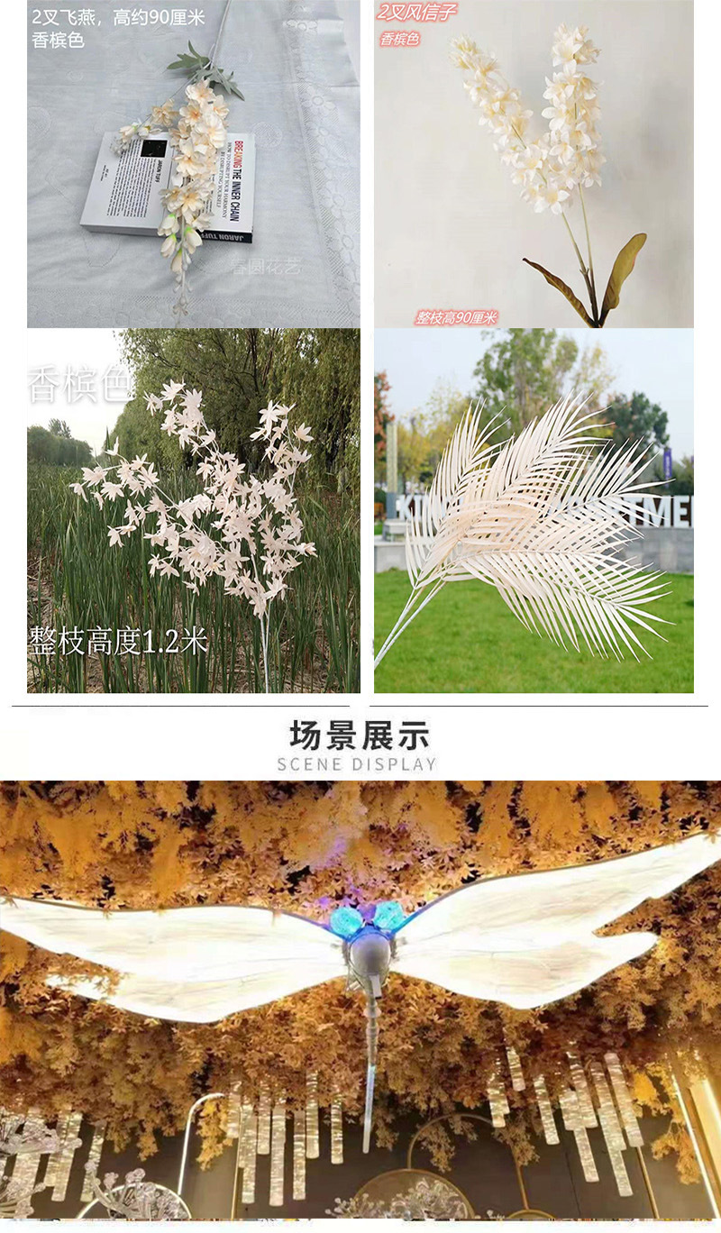 Wedding flower Hotel Wedding Hall Layout Ornamental Flower Wedding Flower Bouquet Flower Factory in Stock Batch Wedding flower Hotel Wedding Hall Layout Ornamental Flower Wedding Flower Bouquet Flower Factory in Stock Batch