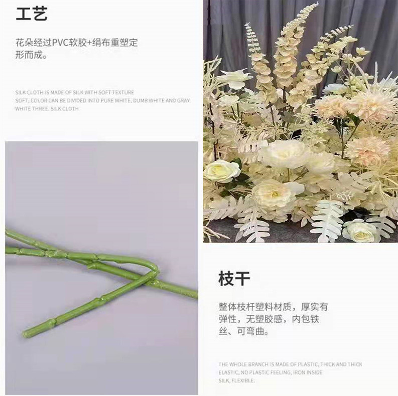 Wedding flower Hotel Wedding Hall Layout Ornamental Flower Wedding Flower Bouquet Flower Factory in Stock Batch Wedding flower Hotel Wedding Hall Layout Ornamental Flower Wedding Flower Bouquet Flower Factory in Stock Batch
