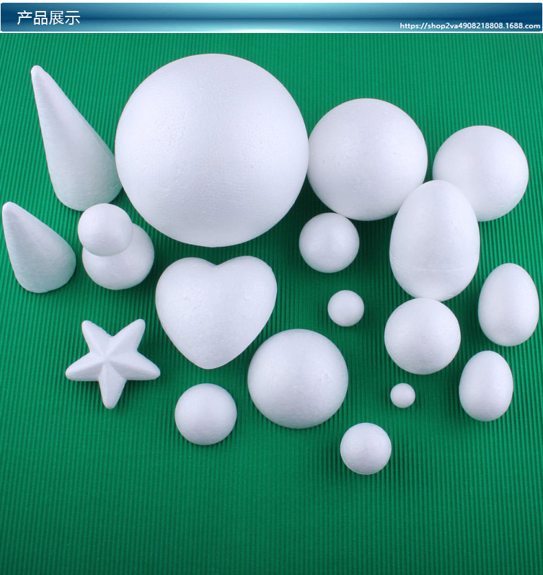 Creative Foam Ball White Solid Wedding Flower Arrangement Poly Dragon Ball Kindergarten Handicraft DIY Material Expandable Polystyrene Ball Creative Foam Ball White Solid Wedding Flower Arrangement Poly Dragon Ball Kindergarten Handicraft DIY Material Expandable Polystyrene Ball