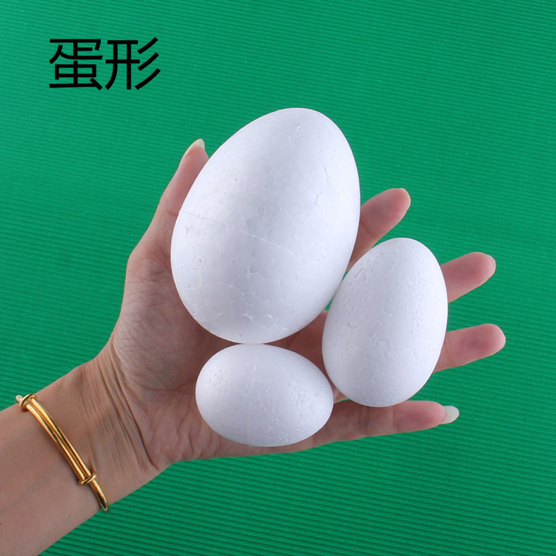 Creative Foam Ball White Solid Wedding Flower Arrangement Poly Dragon Ball Kindergarten Handicraft DIY Material Expandable Polystyrene Ball Creative Foam Ball White Solid Wedding Flower Arrangement Poly Dragon Ball Kindergarten Handicraft DIY Material Expandable Polystyrene Ball