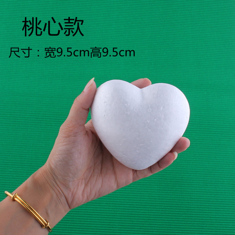 Creative Foam Ball White Solid Wedding Flower Arrangement Poly Dragon Ball Kindergarten Handicraft DIY Material Expandable Polystyrene Ball Creative Foam Ball White Solid Wedding Flower Arrangement Poly Dragon Ball Kindergarten Handicraft DIY Material Expandable Polystyrene Ball