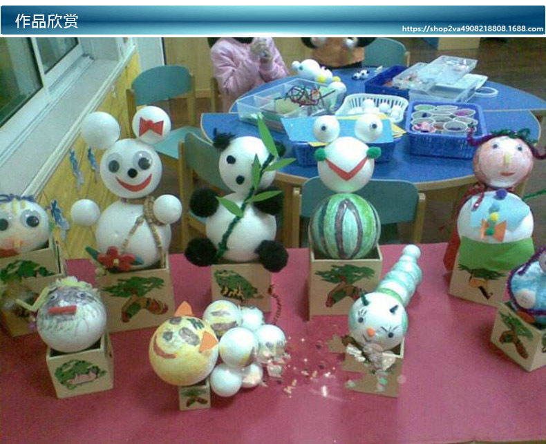 Creative Foam Ball White Solid Wedding Flower Arrangement Poly Dragon Ball Kindergarten Handicraft DIY Material Expandable Polystyrene Ball Creative Foam Ball White Solid Wedding Flower Arrangement Poly Dragon Ball Kindergarten Handicraft DIY Material Expandable Polystyrene Ball